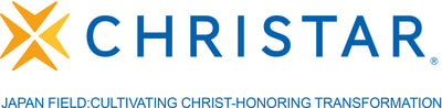 CHRISTAR JAPAN: CULTIVATING CHRIST-HONORING TRANSFORMATION